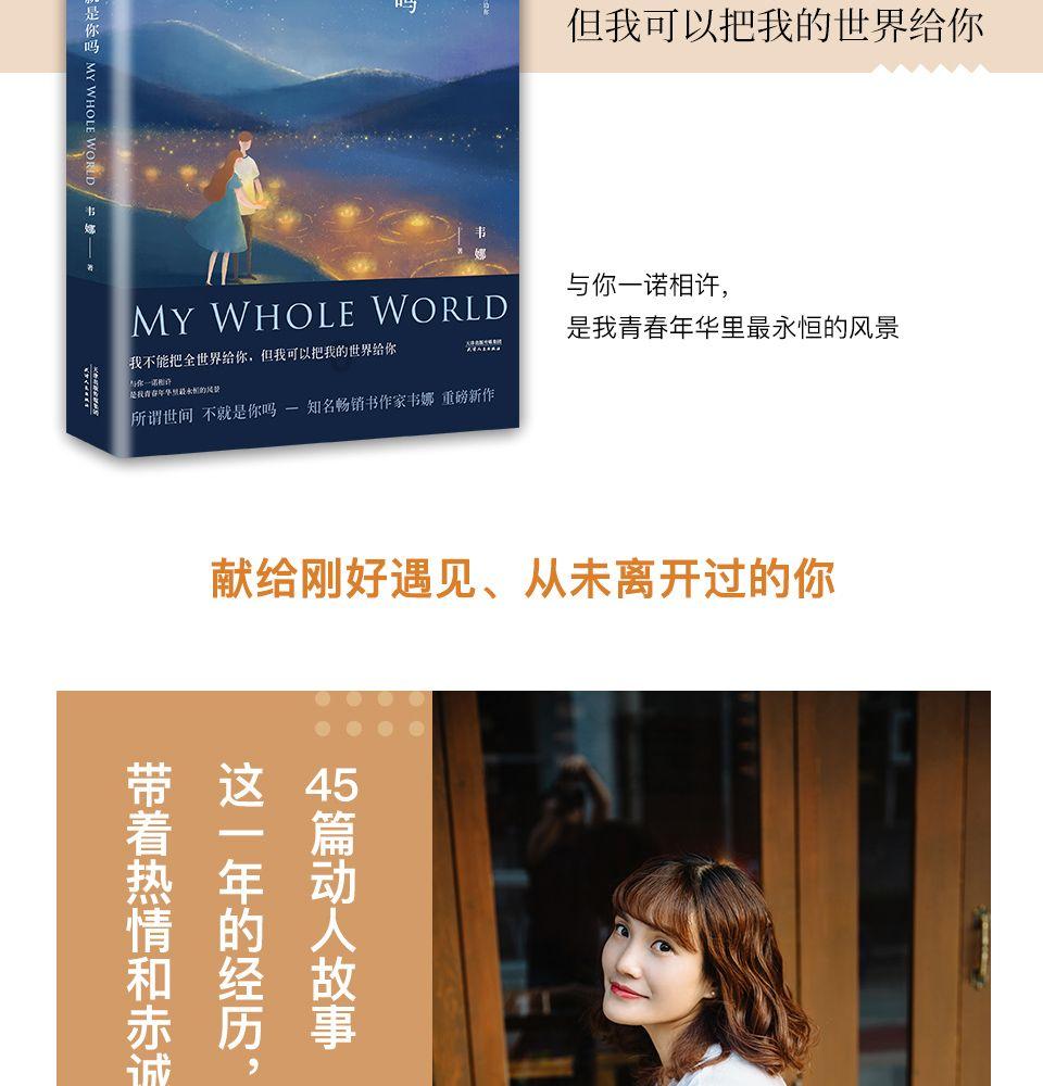 为何说二十四阿哥受到三代帝王的宠爱？