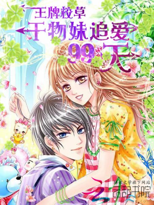白露时节喝什么汤-问答平台,快速解答你的所有问题