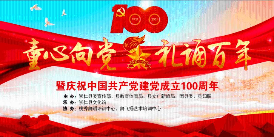全民烧脑3去广告版